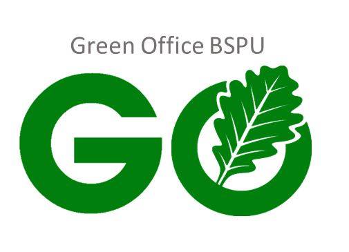 Green Office BSPU Logo